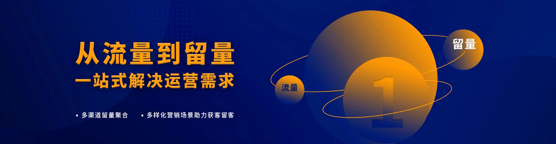 鄂城渠道开户返点